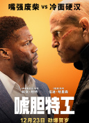 俱乐部宗旨