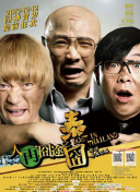 91chinesevideo