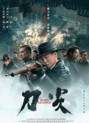 一级卡毛片