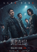 k8经典电影大全免费观看
