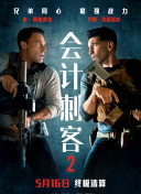 伊人222成人综合网