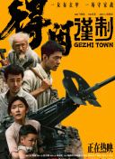 淫秽的表妹