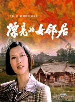 www永久免费视频