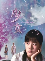 成人欧美一区二区三区黑人