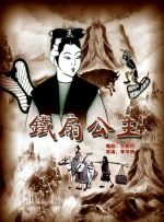 国产短视频在线