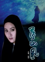 日韩精品免费