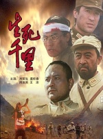揭开面纱的女朋友