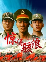 天堂一区二区在线