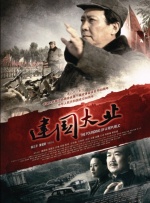 怎么看usb是2.0还是3.0