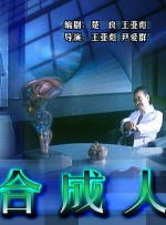 婷婷综合激情网