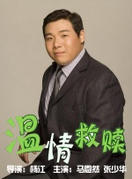 免费在线看v
