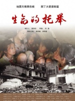 gogogo高清在线观看免费