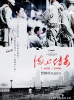 h在线