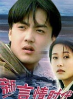 国产精品密蕾丝视频