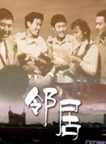 视频区国产