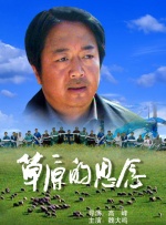 刺痛