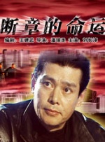 精品一区二区三区四区