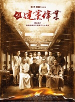久久99精品亚洲热综合