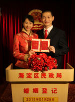 中文亚洲日韩欧美