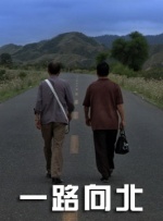 麻豆蜜桃