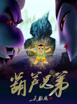 日韩中文字幕免费版