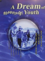 青草资源视频在线高清观看