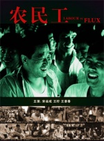 苹果tv