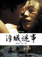 色美女直播
