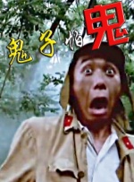 亚洲精品456在线播放