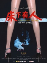 **色毛片