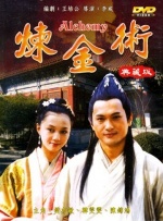 吃糖吐泡泡