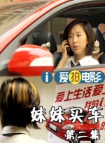 日本女优毛茸茸