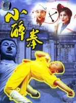 成人靠逼视频