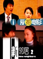 高跟鞋踩踏vk