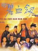 丁香五月缴情在线