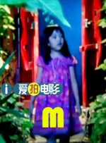 亚洲精品手机在线观看