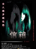 保坂