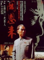 亚欧在线一线