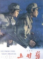 国产精品播放