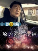 欧美宗合网
