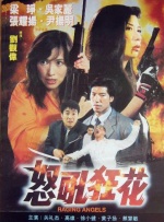 xvideospron