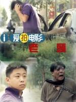免费国产午夜高清在线视频