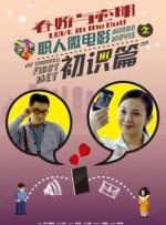 美州a亚洲一视本频v色道