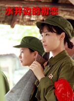 国外免费域名