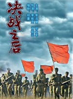 日韩中文字幕精品视频在线