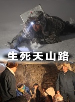狠狠色丁香婷婷综合久久片