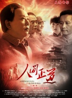 亚洲最大福利网站