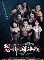男生c女生