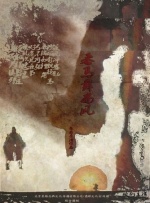 久久成人小视频