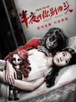 小明天天看成人免费看